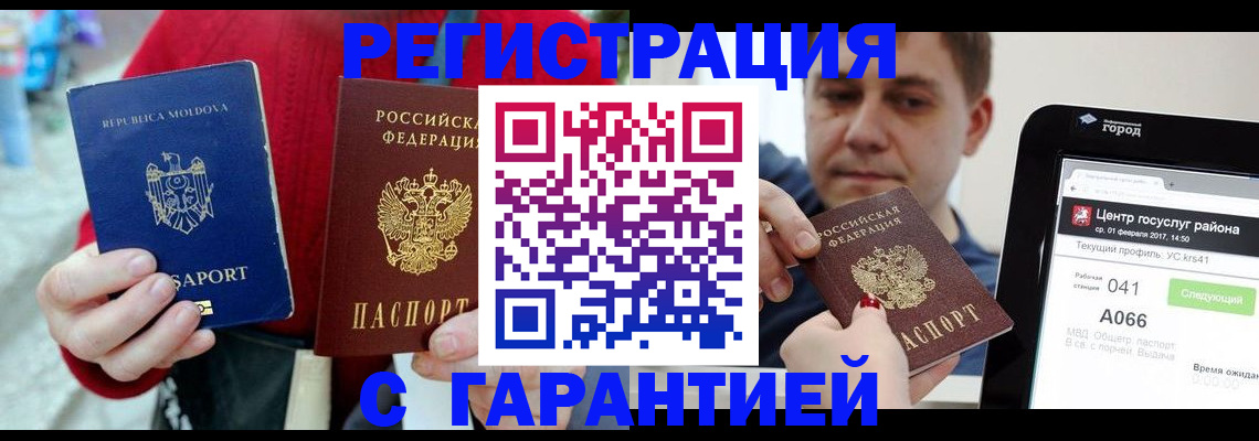 форма 3 в Лермонтове